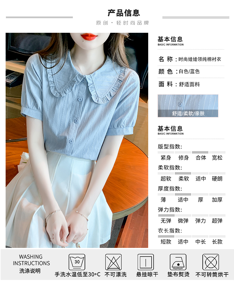 https://fulmo-img-server.com/frillista/c7c5bd60-cb8d-484e-a108-a360e25b4908.jpg