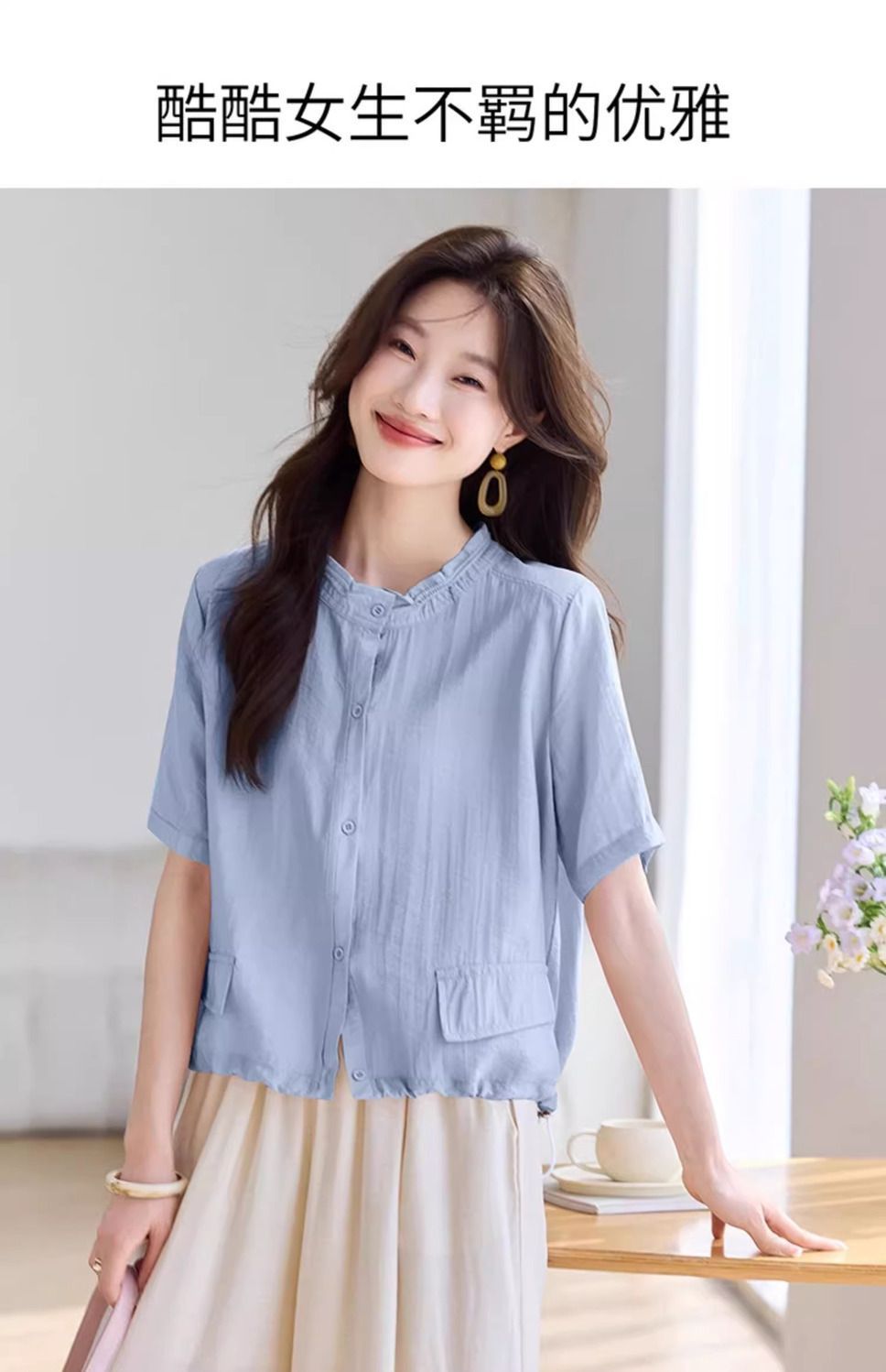 https://fulmo-img-server.com/frillista/ddb63da1-ac1b-49e6-82e0-ea25e98397b2.jpg