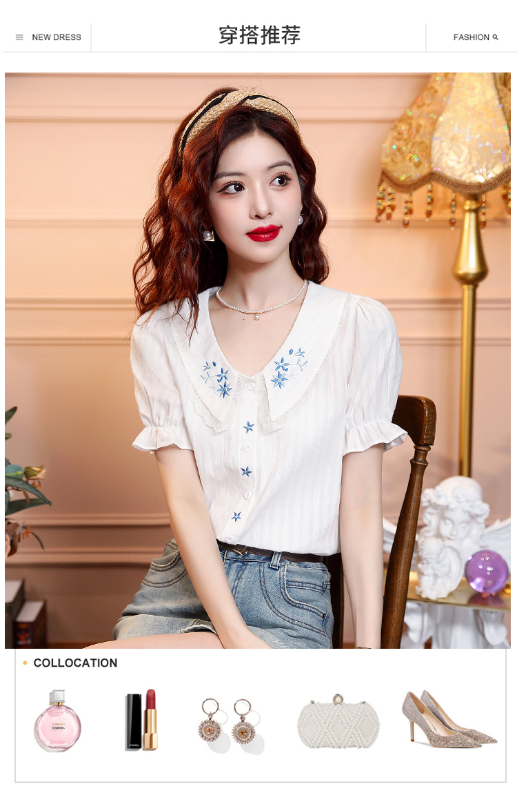 https://fulmo-img-server.com/frillista/eecaa698-881b-485e-aed1-9fa45252f747.jpg