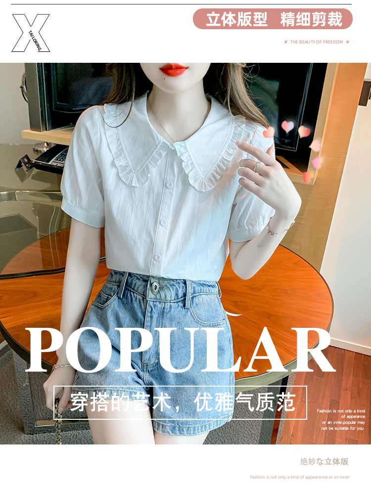https://fulmo-img-server.com/frillista/f68e6160-5880-45e3-95ca-fe6e304e6b99.jpg