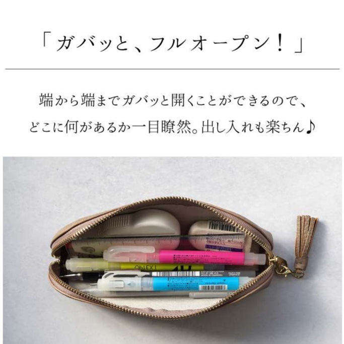 https://fulmo-img-server.com/fudebako-select/1731473085732_chd1xmfh_cropped.jpg