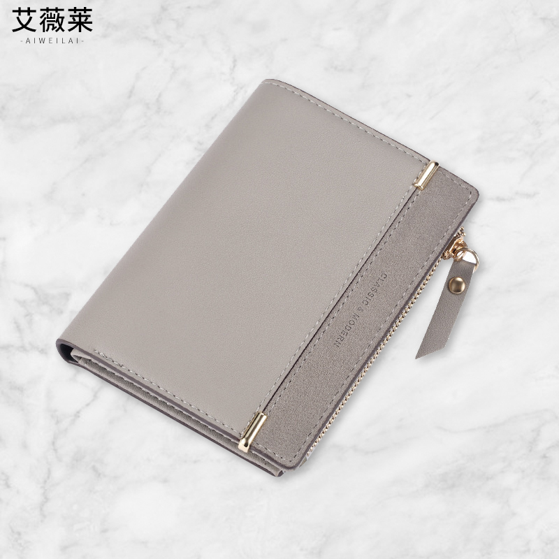 レディース二つ折り財布 金具アクセント付き本革二つ折り財布