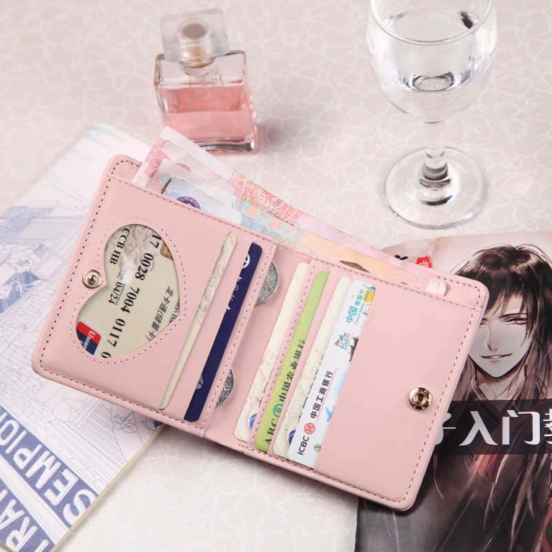 レディース二つ折り財布 星座刺繍レザーレディース二つ折り財布