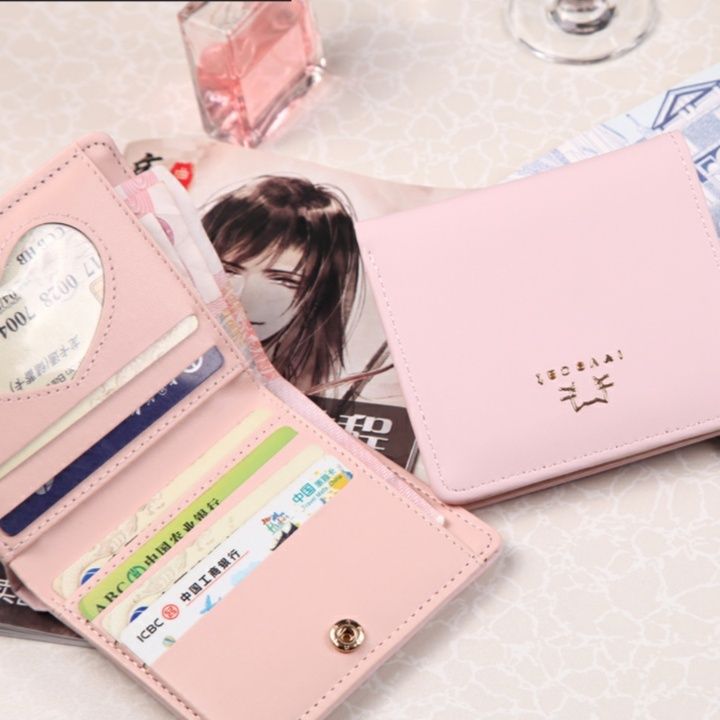 レディース二つ折り財布 コンパクト多機能二つ折り財布