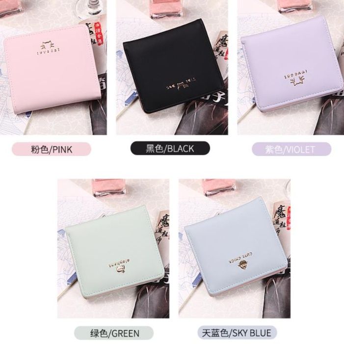 レディース二つ折り財布 コンパクト多機能二つ折り財布