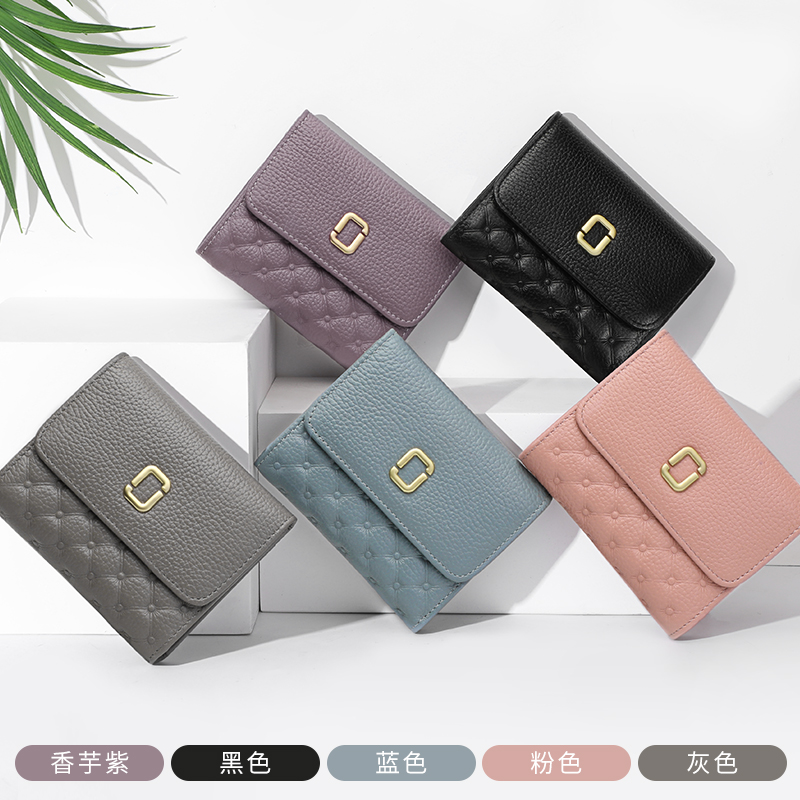 レディース二つ折り財布 上質本革使用コンパクト二つ折り財布