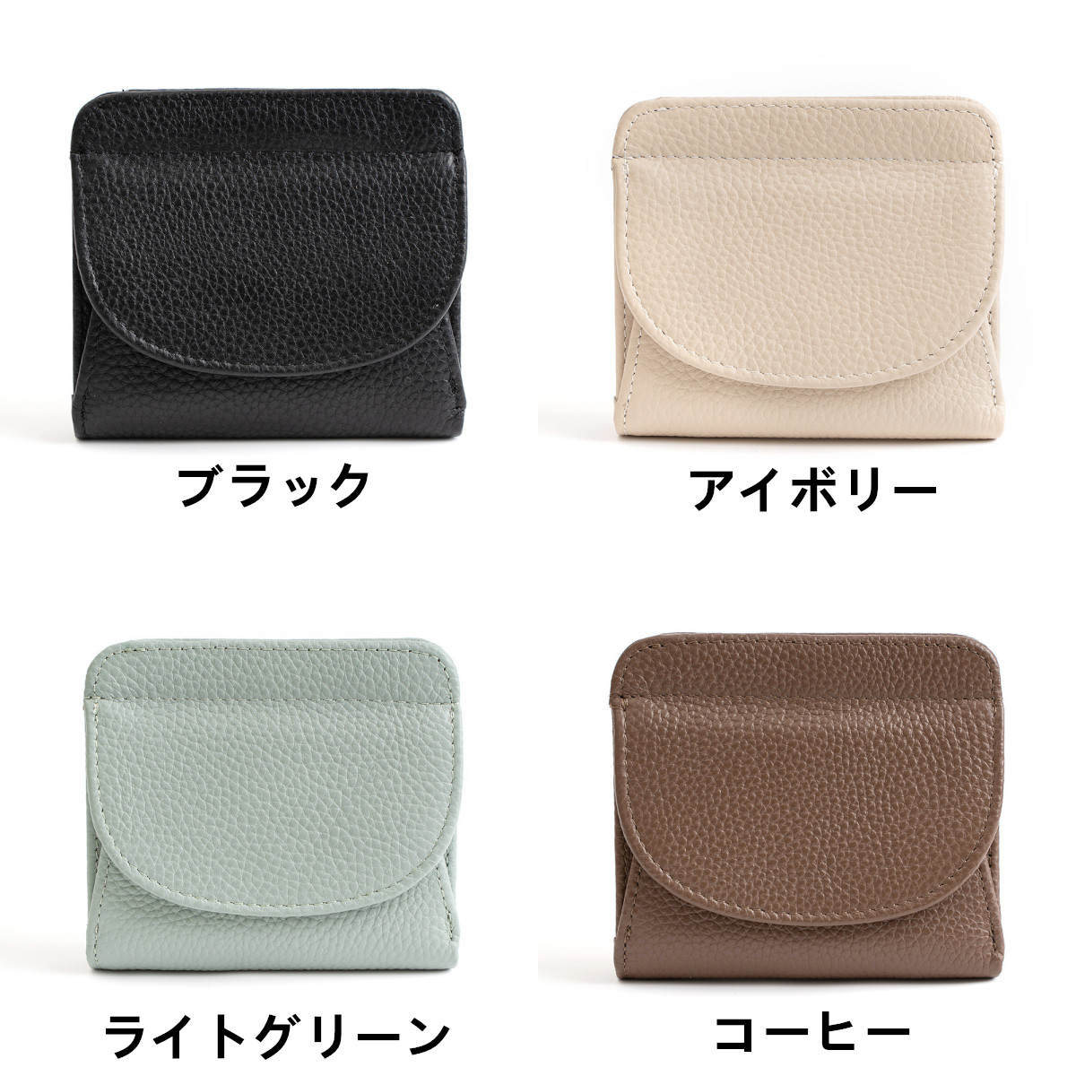 レディース二つ折り財布 コンパクト二つ折り財布 お札が折れない小銭入れ付き