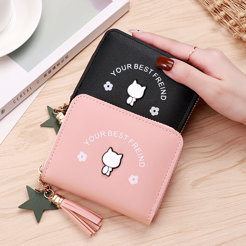 レディース二つ折り財布 猫柄タッセル付き星型チャーム二つ折り財布