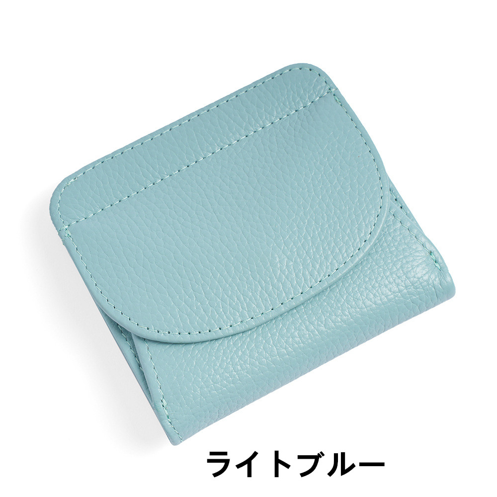 レディース二つ折り財布 コンパクト二つ折り財布 お札が折れない小銭入れ付き