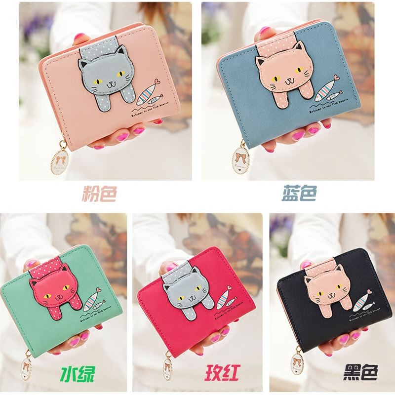 レディース二つ折り財布 子猫刺繍デザイン可愛いミニ財布チェーン付き