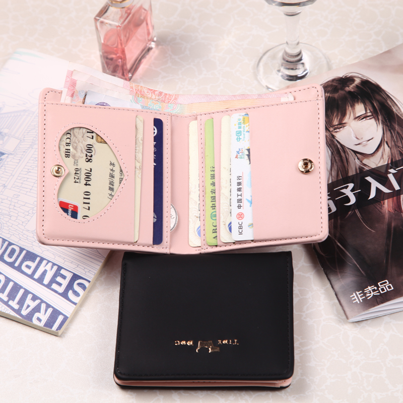 レディース二つ折り財布 星座刺繍レザーレディース二つ折り財布