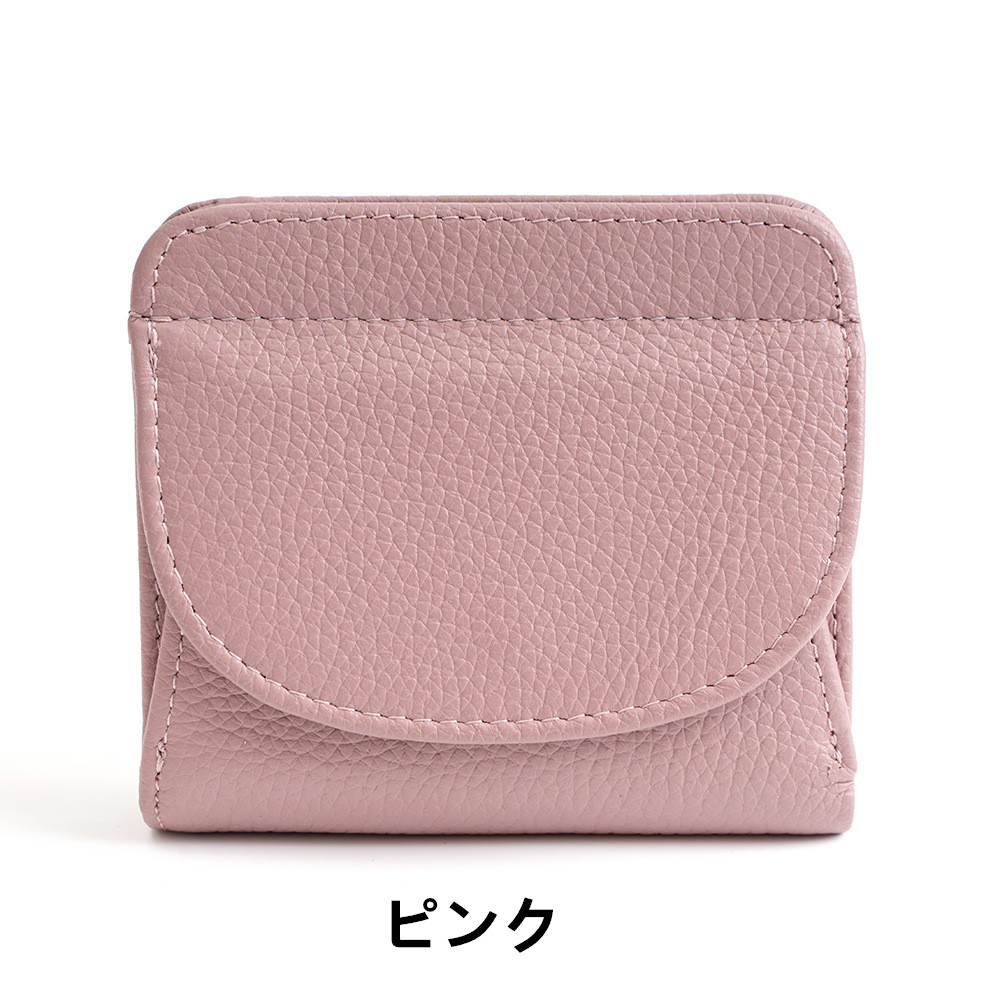 レディース二つ折り財布 コンパクト二つ折り財布 お札が折れない小銭入れ付き