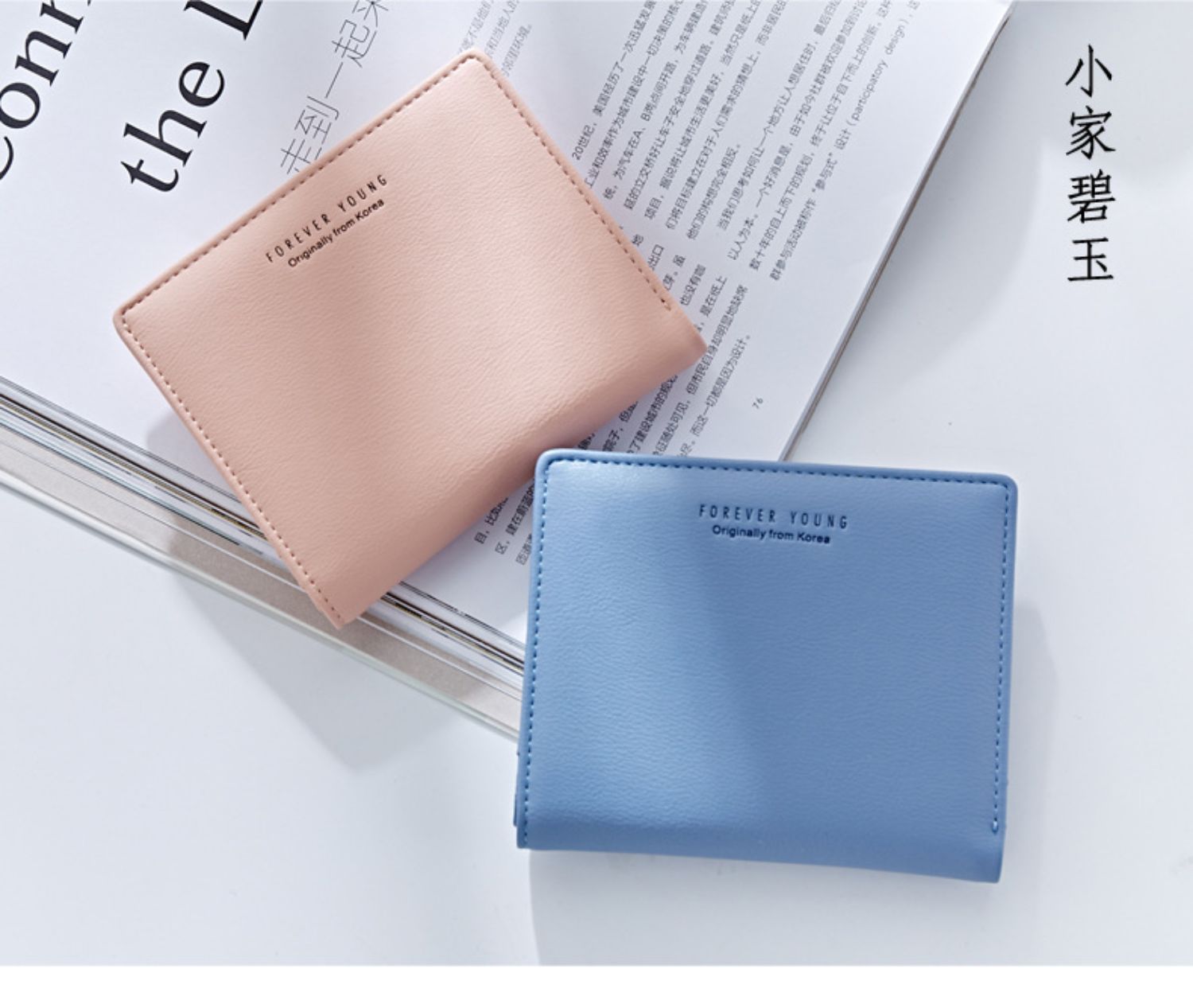 レディース二つ折り財布 上質合成皮革使用コンパクト二つ折り財布