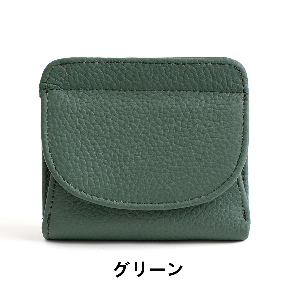 レディース二つ折り財布 コンパクト二つ折り財布 お札が折れない小銭入れ付き