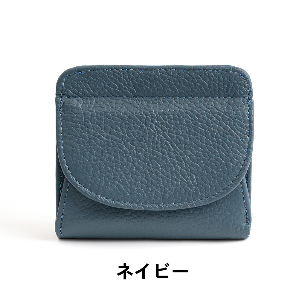 レディース二つ折り財布 コンパクト二つ折り財布 お札が折れない小銭入れ付き