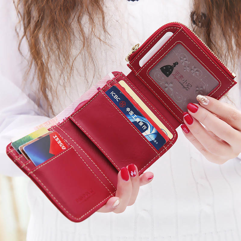 レディース二つ折り財布 可愛い動物柄刺繍入りコンパクト二つ折り財布