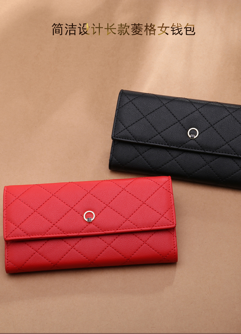 レディース二つ折り財布 キルティング模様上品レザー二つ折り財布