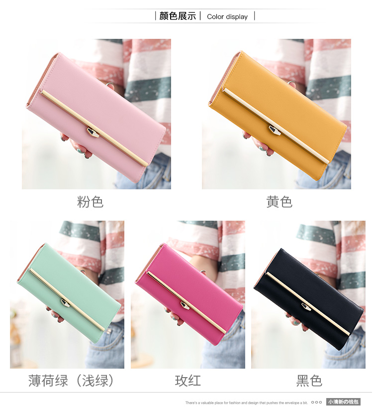 レディース二つ折り財布 金具アクセント薄型二つ折り長財布