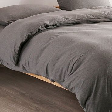 布団カバー 新疆綿使用 極上やすらぎ寝具セット