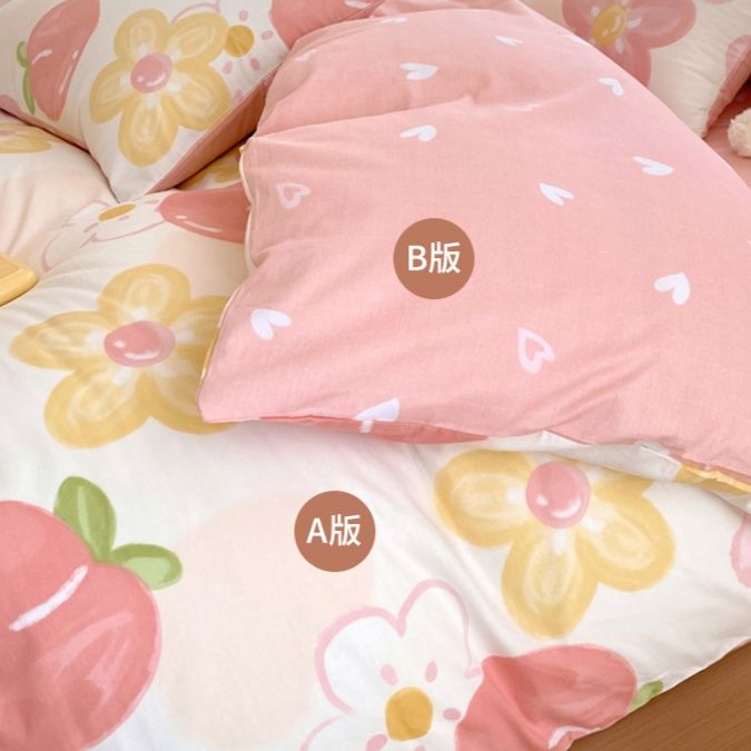 布団カバー 花とハート柄の優しい寝具セット