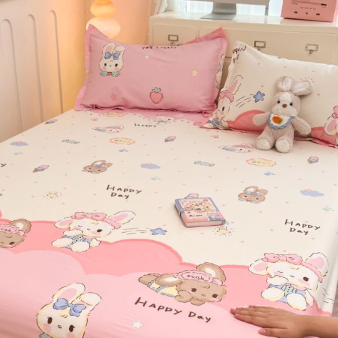 布団カバー うさぎとくまの夢見るふわふわ寝具