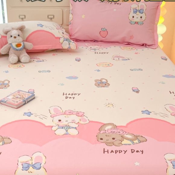 布団カバー うさぎとくまの夢見るふわふわ寝具