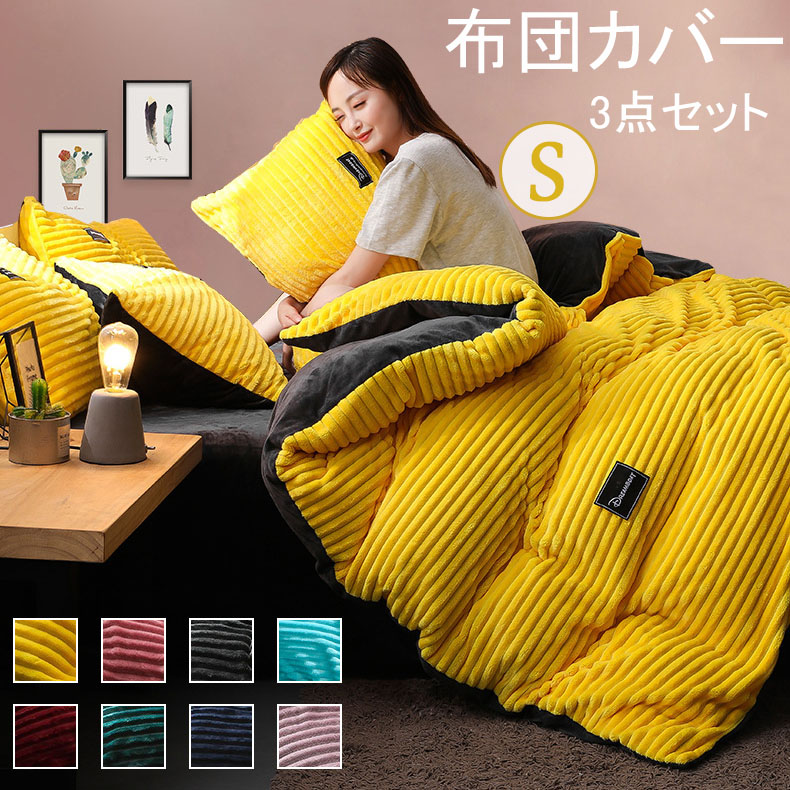 https://fulmo-img-server.com/futonkaba/3e85777f-dd14-4fa6-89aa-167b597f02dd.jpg