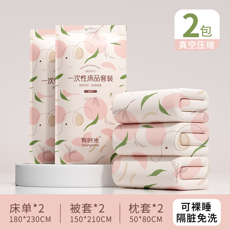 https://fulmo-img-server.com/futonkaba/5d55ab55-86d0-42dc-ba61-aeac805e4bc5.jpg