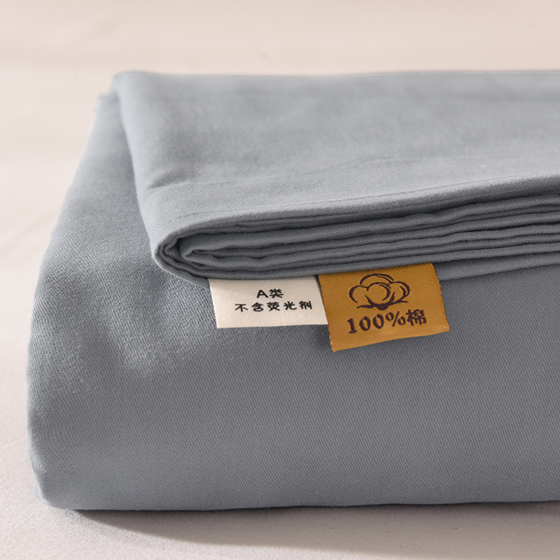 布団カバー シーツ 安心品質 快眠シーツ