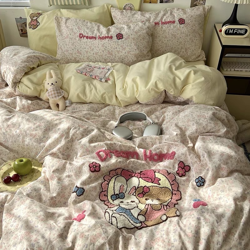 布団カバー 掛布団 おやすみ物語刺繍入り掛布団カバー