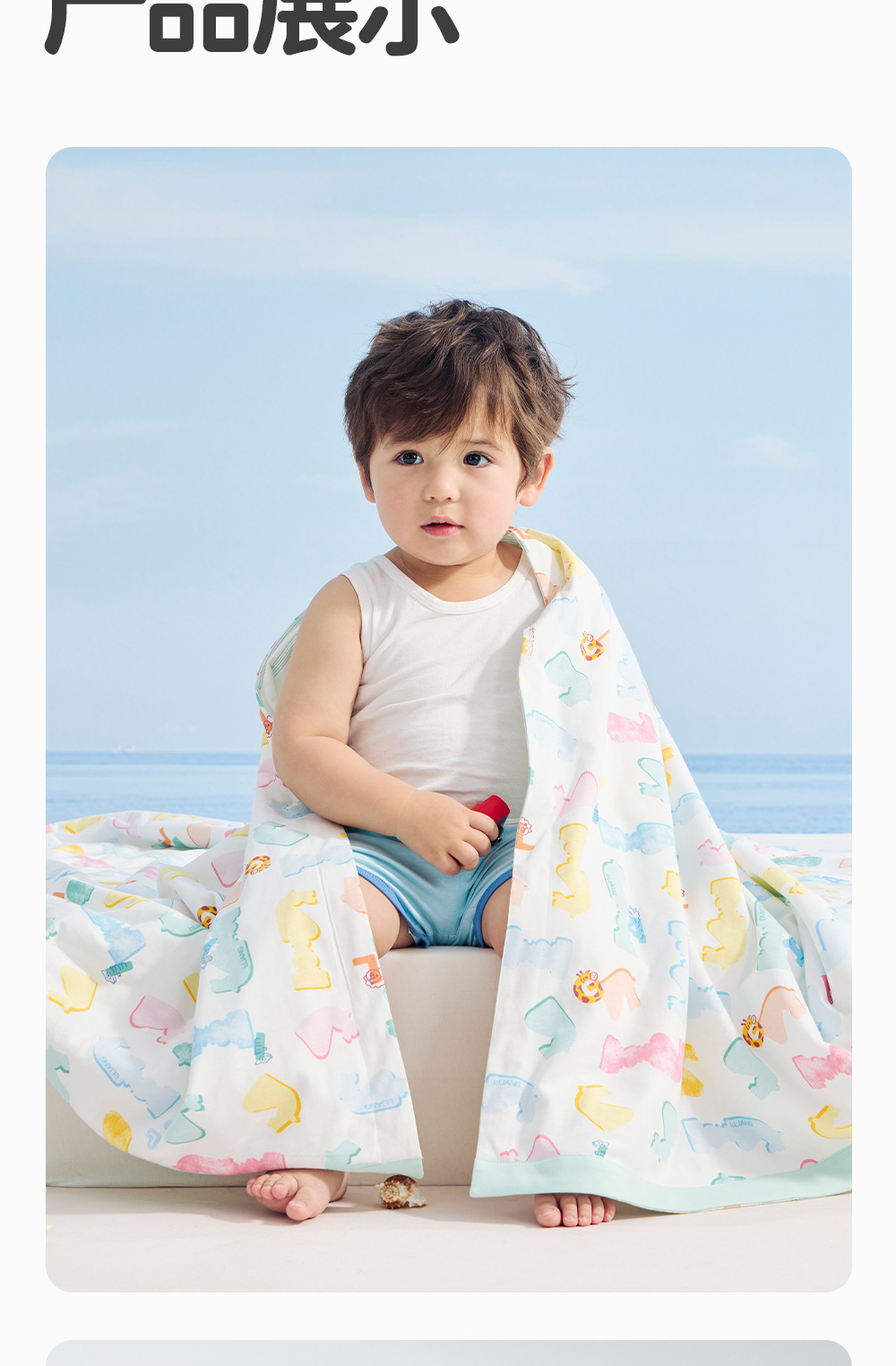 https://fulmo-img-server.com/fuwafuwa-baby/a2709827-522a-4d69-b900-5e2ee4ebc248.jpg