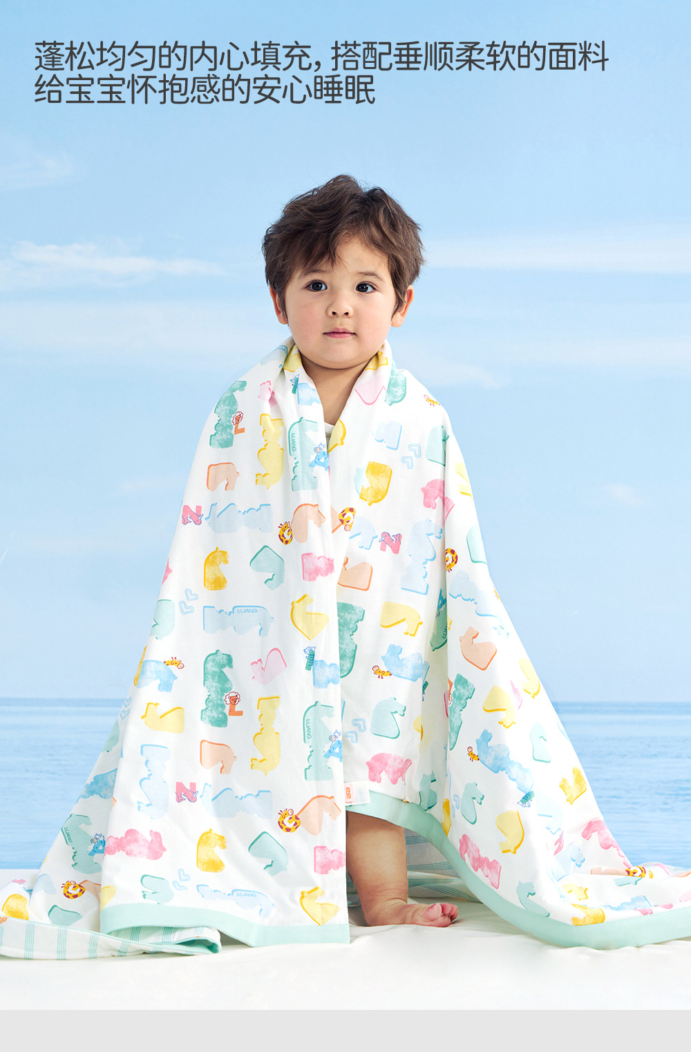 https://fulmo-img-server.com/fuwafuwa-baby/ac9eaa6a-2bf5-4902-9f0a-1be0fedede29.jpg