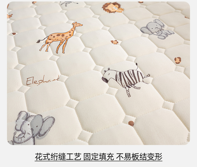 ベビー布団 動物柄のやさしい敷布団