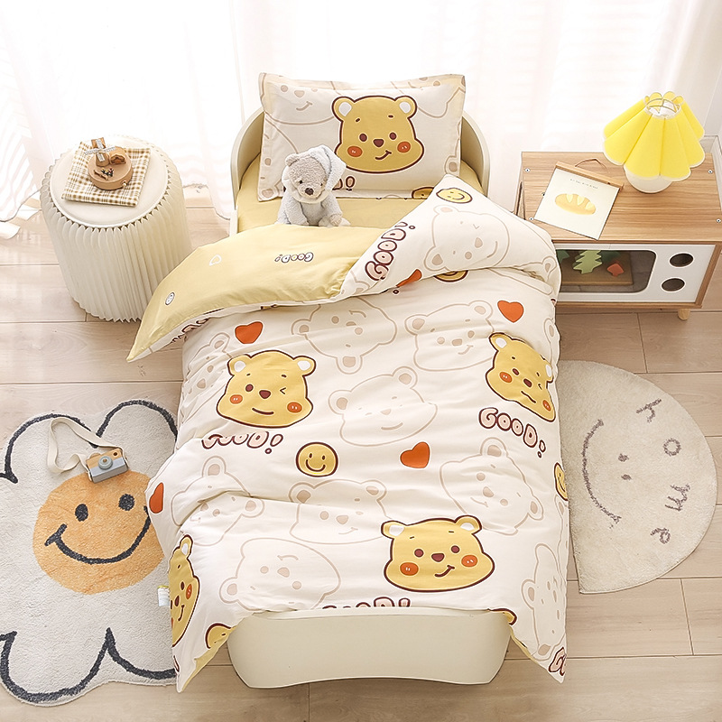 ベビー布団 セット 夢いっぱい動物キャラクター布団セット