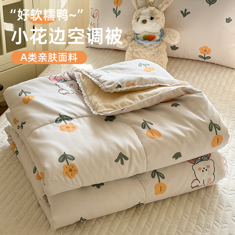 ベビー布団 やさしい花柄ベビー掛布団