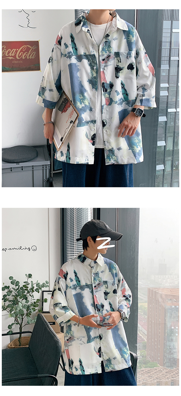 柄シャツ 水彩画風アートシャツ