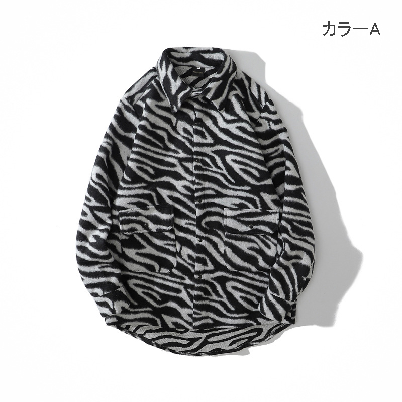 柄シャツ 男女兼用ゼブラ柄長袖シャツ秋冬新作全2色