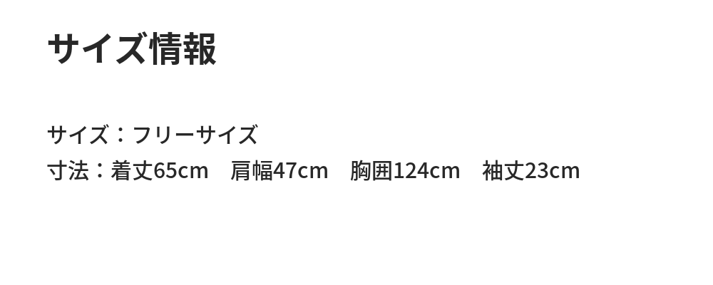 https://fulmo-img-server.com/ga-rara/1783051010546_27lal17b_spec257t.png