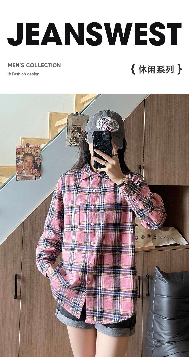 チェック柄シャツ　カジュアル感溢れる休閑シリーズ チェック柄シャツ