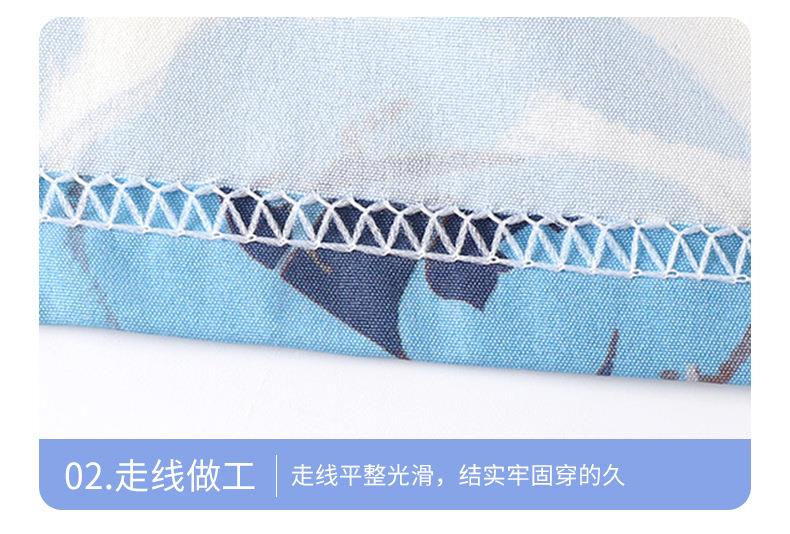 柄シャツ 優雅な花模様セットアップ