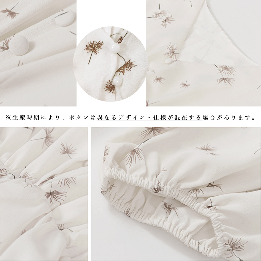 たんぽぽ柄 フレアシャツブラウス 夏服 花柄シャツ