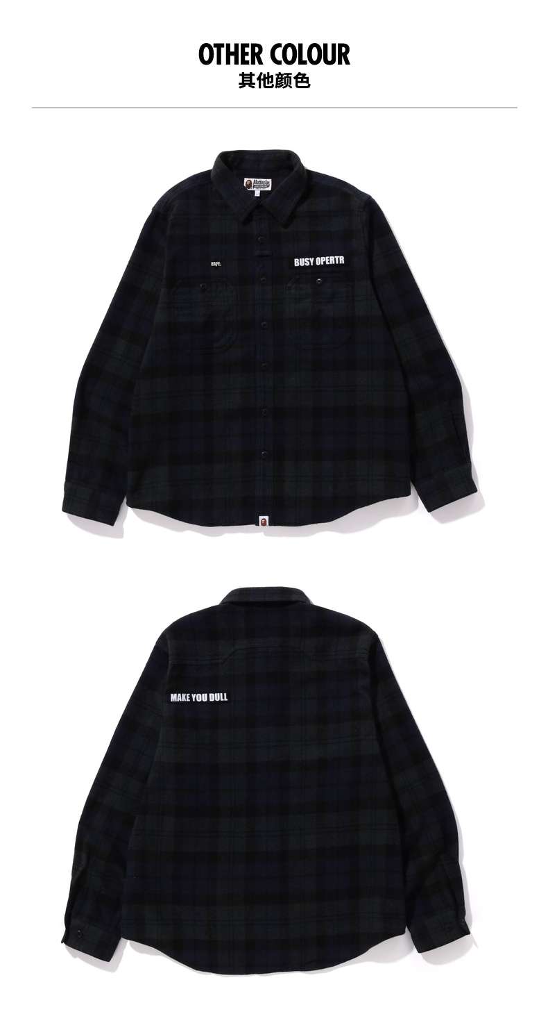 【除外】チェック柄シャツ カジュアルなチェック柄ワークシャツ