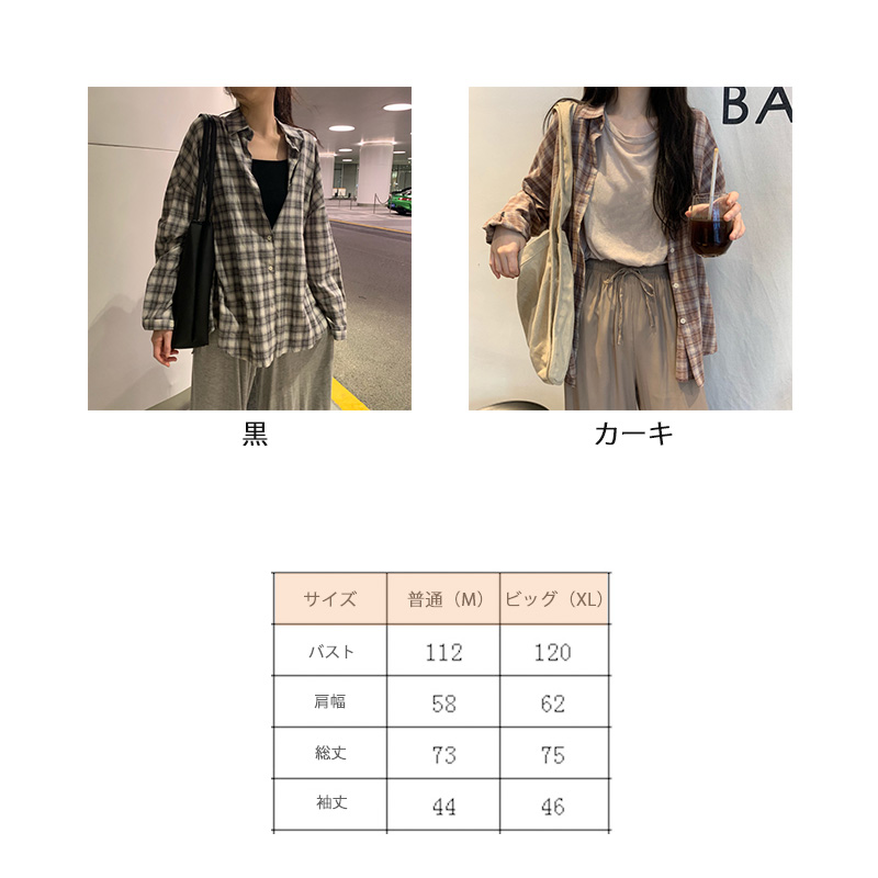 https://fulmo-img-server.com/ga-rara/2f0d725c-395d-4d45-9221-a3e5407826f4.jpg