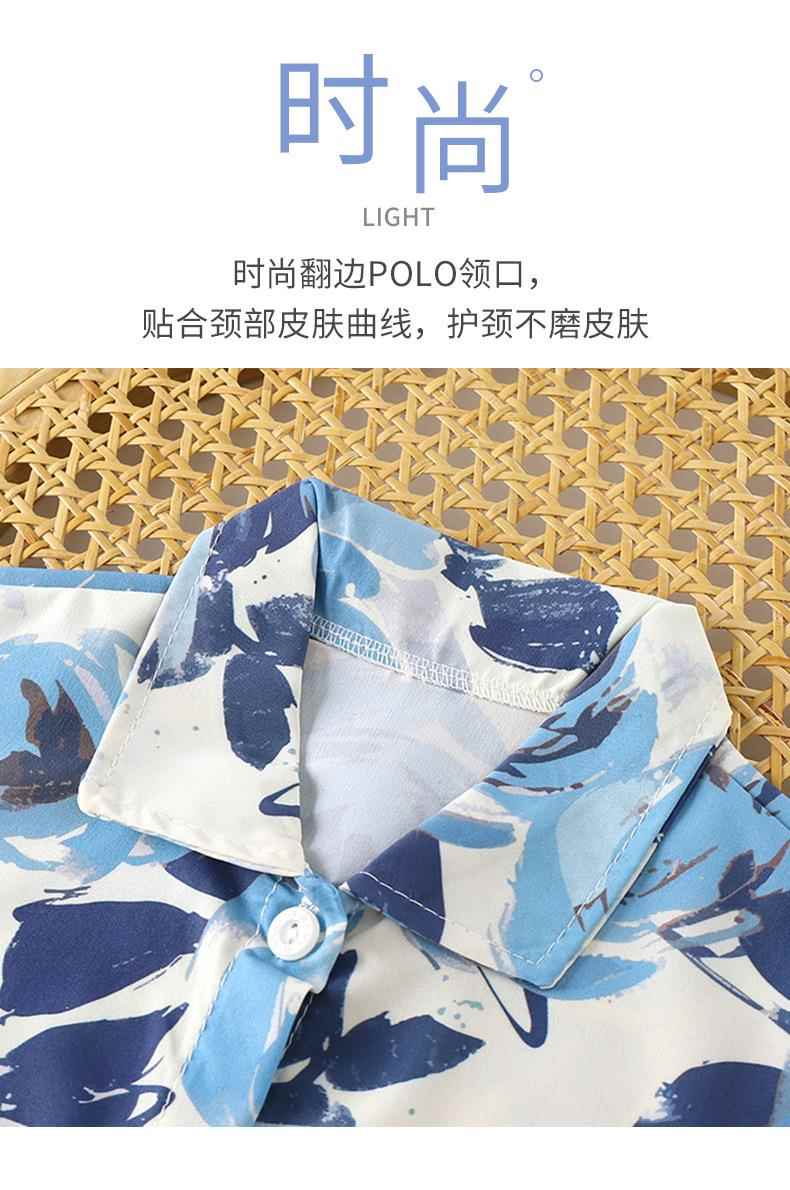 柄シャツ 優雅な花模様セットアップ