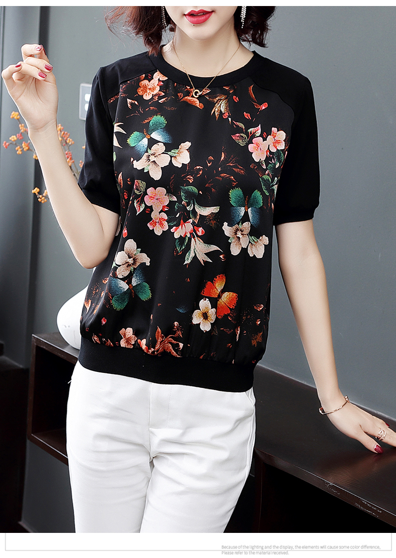 柄シャツ 花鳥風月 フリル襟プルオーバー