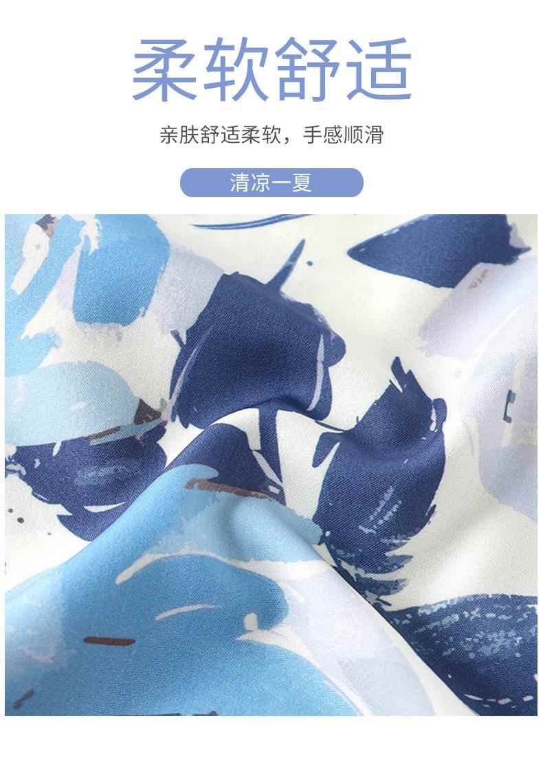 柄シャツ 優雅な花模様セットアップ