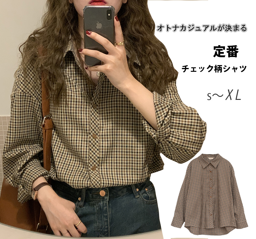 https://fulmo-img-server.com/ga-rara/6a637bd9-d6d3-46d5-a91a-a3cc16c4f367.jpg