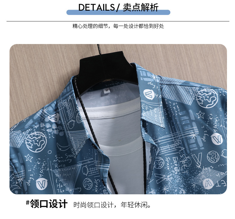【大人気】開襟シャツ　ポリシャツ　総柄　絵画柄　ダーク系　古着 3 bsy-0015.jpg