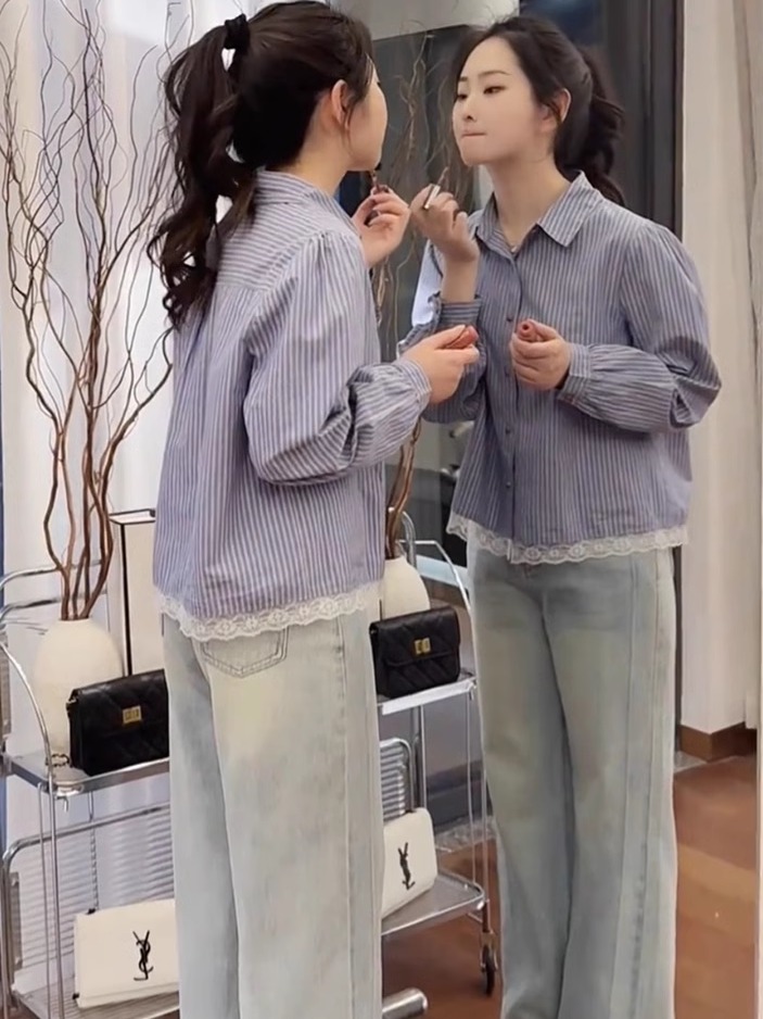 柄シャツ 柄シャツ レース裾ストライプ柔らか長袖シャツ