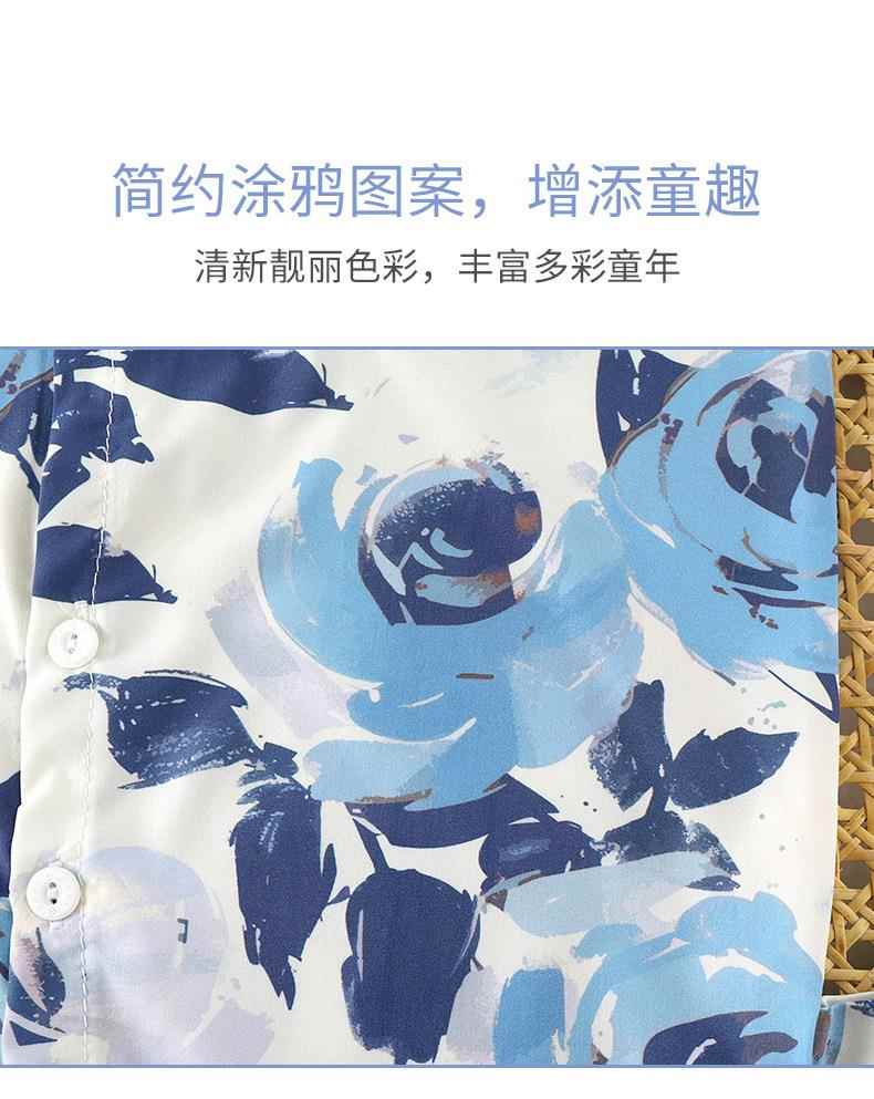 柄シャツ 優雅な花模様セットアップ
